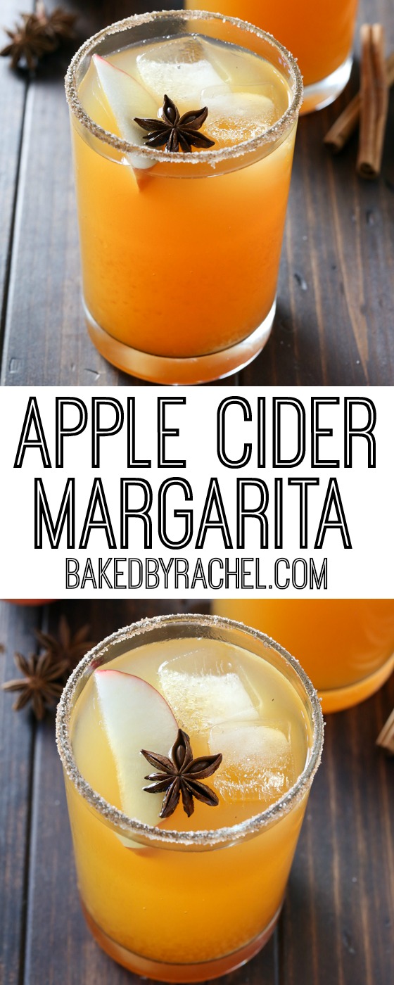 Easy homemade apple cider margarita recipe from @bakedbyrachel
